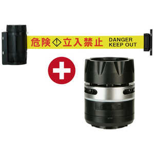 �����̔� Reelex �K�[�h�e�[�v �o���A���[��MAXPRO�T�E���h�o���A�Z�b�g �댯�����֎~ BRBP506BSBSET