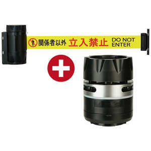 �����̔� Reelex �K�[�h�e�[�v �o���A���[��MAXPRO�T�E���h�o���A�Z�b�g �֌W�҈ȊO�����֎~ BRBP506DSBSET