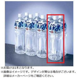 東京都葛飾福祉工場 スーパー保存水 1.5L(1本) スｰパｰホゾンスイ 1.5L