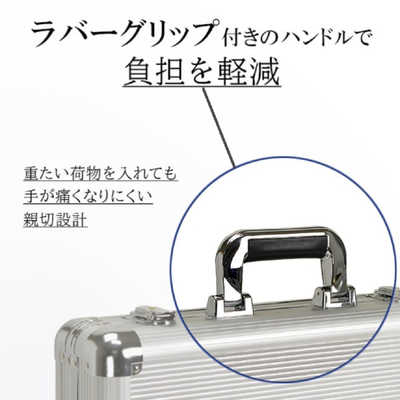 平野 アルミアタッシュケース ビジネスバッグ B4ファイル対応 Gガスト 