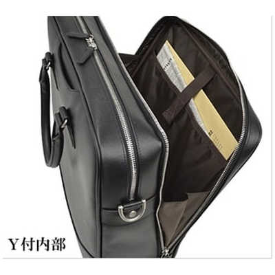 HAMILTON(ハミルトン)　角シボビジネスバッグ Amazon.co.jp: HAMILTON(ハミルトン) 角シボビジネスバッグ Y付