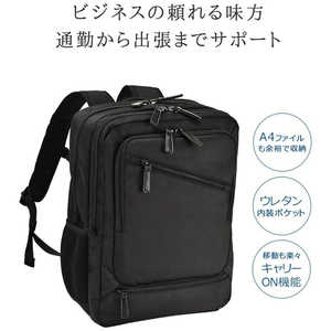 平野 グラフィット GRAFIT バックパック ビジネスバッグ リュックサック バックパック デイパック B4 42562 平野 グラフィット GRAFIT バックパック ビジネスバッグ リュックサック バックパック デイパック B4 42562