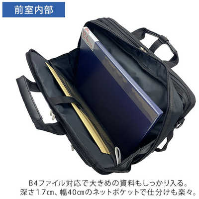 平野バッグ ビジネスバッグ ブラック 平野 BLAZER CLUB【ブレザークラブ】 ビジカジ 3WAY ビジネス