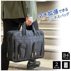 平野 BLAZER CLUB【ブレザークラブ】 ビジカジ 拡張機能付 ビジネスバッグ ブラック 26704 平野 BLAZER CLUB【ブレザークラブ】 ビジカジ 拡張機能付 ビジネスバッグ ブラック 26704