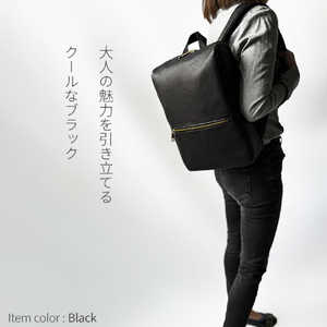 平野 リュック リュックサック デイパック 超軽量 A4ファイル対応 ヴァレンチノヴィスカーニ ブラック 42580-01 平野 リュック リュックサック デイパック 超軽量 A4ファイル対応 ヴァレンチノヴィスカーニ ブラック 42580-01