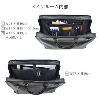 平野バッグ　ビジネスバッグ　ブラック 平野 ビジネスバッグ ブリーフケース タブレット対応 自立 大