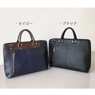 平野 ビジネスバッグ ブリーフケース タブレット対応 自立 大