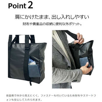 ケース パソコンバッグ ケース 充電器」の人気商品一覧 | 安い商品を