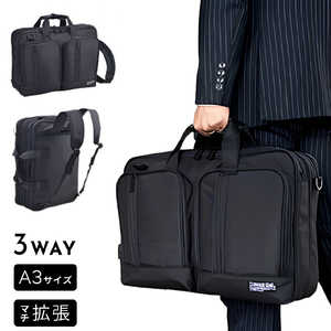 平野 3WAYバッグ ビジカジ A3ファイル対応 容量拡張機能付き ブリーフ リュック ショルダー ジャーメインギア (GERMANE GEAR) ブラック 26722 平野 3WAYバッグ ビジカジ A3ファイル対応 容量拡張機能付き ブリーフ リュック ショルダー ジャーメインギア (GERMANE GEAR) ブラック 26722