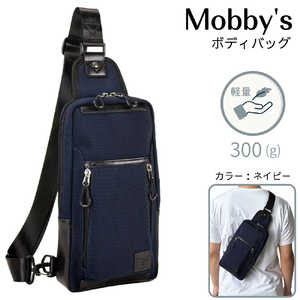 平野 超軽量ボディバッグ モビーズ 紺 33793 平野 超軽量ボディバッグ モビーズ 紺 33793