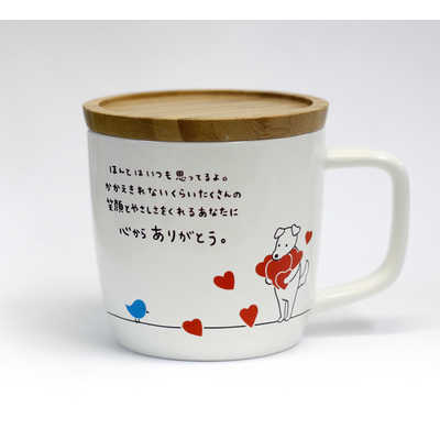 アルタ キモチマグフタツキ ありがとう AR0604182 の通販 - カテゴリ