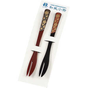 まえじゅう漆器 姫フォークペア 桜 (OPP袋入) 1J802 まえじゅう漆器 姫フォークペア 桜 (OPP袋入) 1J802