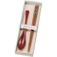 まえじゅう漆器 箸・スプーン・フォーク の商品一覧 - 家電通販の