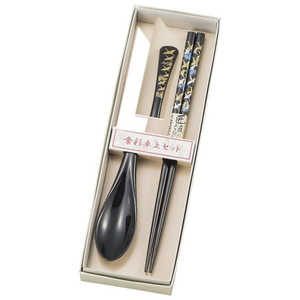 まえじゅう漆器 食彩セット 黒 吉祥鶴 1J828 まえじゅう漆器 食彩セット 黒 吉祥鶴 1J828