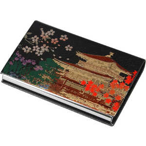 まえじゅう漆器 カードケース 金閣寺 3V338 まえじゅう漆器 カードケース 金閣寺 3V338