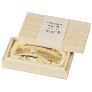 まえじゅう漆器 漆芸バレッタ長角(小)桐箱入り かりん(G)