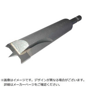 大見工業 オオミ エフアールピージュシビット エフビー90 FB90