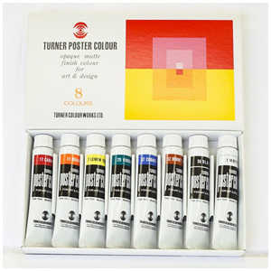 ターナー色彩 8色セット (11ml) ポスターカラー PC08C ターナー色彩 8色セット (11ml) ポスターカラー PC08C