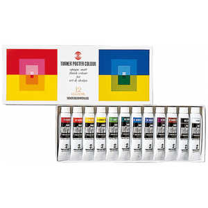 ターナー色彩 T PC 11ml 12色 スクールセット 107723 ターナー色彩 T PC 11ml 12色 スクールセット 107723