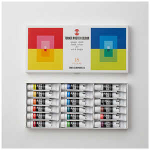 ターナー色彩 18色スクールセット (11ml) ポスターカラー PC18C ターナー色彩 18色スクールセット (11ml) ポスターカラー PC18C