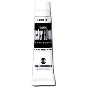 ターナー色彩 普通色 20ml ポスターカラー ホワイト PC020001 ターナー色彩 普通色 20ml ポスターカラー ホワイト PC020001