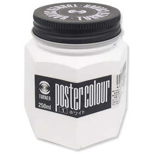 ターナー色彩 普通色 250ml ポスターカラー ホワイト PC250001 ターナー色彩 普通色 250ml ポスターカラー ホワイト PC250001