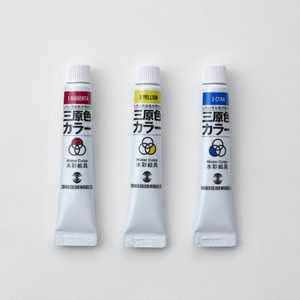 ターナー色彩 ターナー 三原色11ml 水性絵具本 TS011C ターナー色彩 ターナー 三原色11ml 水性絵具本 TS011C