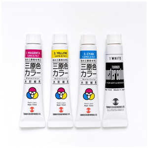 ターナー色彩 T 水彩絵具三原色カラー7ml＋ホワイト11ml 107385