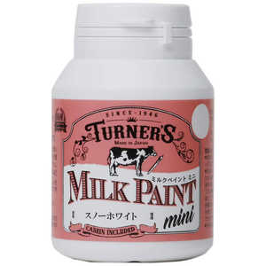 ターナー色彩 ミルクペイントMINI70ml スノーホワイト MK070001 ターナー色彩 ミルクペイントMINI70ml スノーホワイト MK070001
