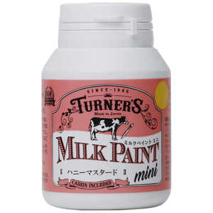 ターナー色彩 ミルクペイントMINI70ml ハニーマスタード MK070011 ターナー色彩 ミルクペイントMINI70ml ハニーマスタード MK070011