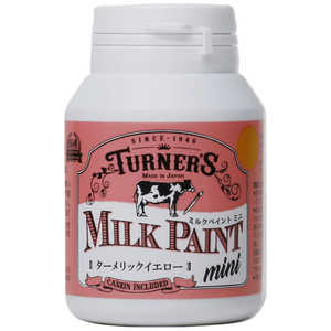 ターナー色彩 ミルクペイントMINI70ml ターメリックイエロー MK070016