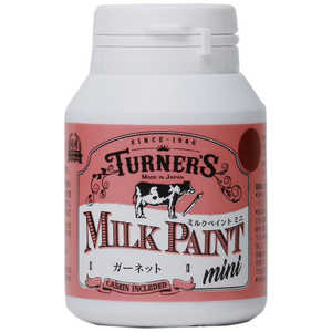 ターナー色彩 MINI 70ml ミルクペイント ガーネット MK070018 ターナー色彩 MINI 70ml ミルクペイント ガーネット MK070018