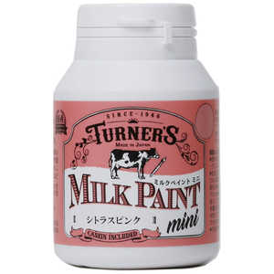 ターナー色彩 ミルクペイントMINI70ml シトラスピンク MK070027 ターナー色彩 ミルクペイントMINI70ml シトラスピンク MK070027