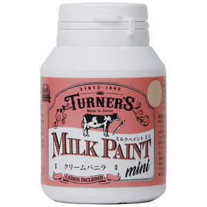 ターナー色彩 ミルクペイントMINI70ml クリームバニラ MK070030 ターナー色彩 ミルクペイントMINI70ml クリームバニラ MK070030