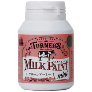 ターナー色彩 ミルクペイントMINI70ml グリーンアーミー MK070042 ターナー色彩 ミルクペイントMINI70ml グリーンアーミー MK070042