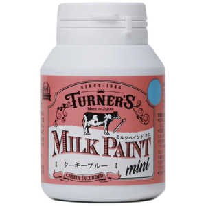 ターナー色彩 ミルクペイントMINI70ml ターキーブルー MK070048 ターナー色彩 ミルクペイントMINI70ml ターキーブルー MK070048