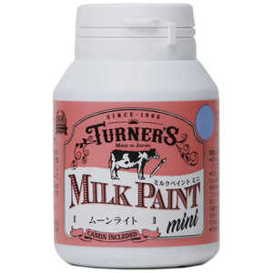 ターナー色彩 ミルクペイントMINI70ml ムーンライト MK070050 ターナー色彩 ミルクペイントMINI70ml ムーンライト MK070050