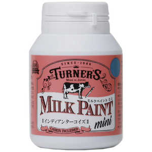 ターナー色彩 ミルクペイントMINI70ml indターコイズ MK070052 ターナー色彩 ミルクペイントMINI70ml indターコイズ MK070052