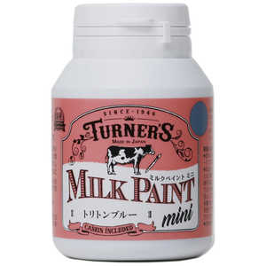 ターナー色彩 ミルクペイントMINI70ml トリトンブルー MK070055