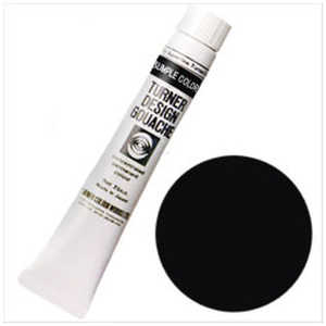 ターナー色彩 25ml デザインガッシュ ジェットブラック DG025009 ターナー色彩 25ml デザインガッシュ ジェットブラック DG025009