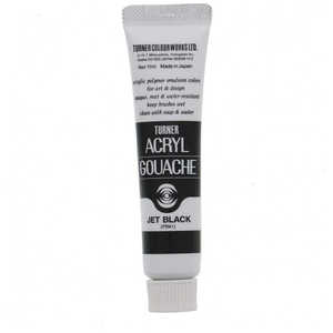 ターナー色彩 ターナー アクリルガッシュ 11ml A9 ジェットブラック AG011009 ターナー色彩 ターナー アクリルガッシュ 11ml A9 ジェットブラック AG011009