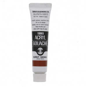ターナー色彩 普通色 11ml アクリルガッシュ バーントシェナー AG011034 ターナー色彩 普通色 11ml アクリルガッシュ バーントシェナー AG011034