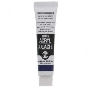 ターナー色彩 普通色 11ml アクリルガッシュ プルシアンブルー(ヒュー) AG011054 ターナー色彩 普通色 11ml アクリルガッシュ プルシアンブルー(ヒュー) AG011054