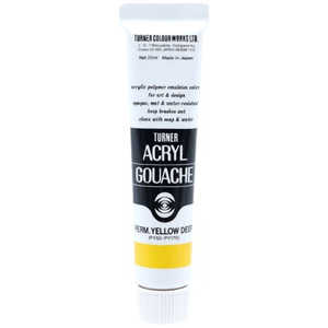 ターナー色彩 普通色 20ml アクリルガッシュ パーマネントイエローディープ AG020012 ターナー色彩 普通色 20ml アクリルガッシュ パーマネントイエローディープ AG020012
