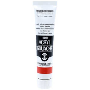 ターナー色彩 普通色 20ml アクリルガッシュ チャイニーズレッド AG020028 ターナー色彩 普通色 20ml アクリルガッシュ チャイニーズレッド AG020028
