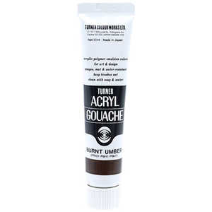 ターナー色彩 普通色 20ml アクリルガッシュ バーントアンバー AG020037 ターナー色彩 普通色 20ml アクリルガッシュ バーントアンバー AG020037