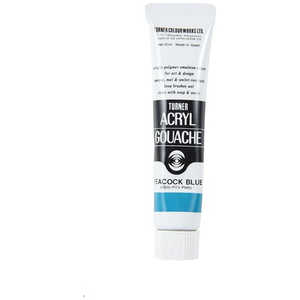 ターナー色彩 普通色 20ml アクリルガッシュ ピーコックブルー AG020050 ターナー色彩 普通色 20ml アクリルガッシュ ピーコックブルー AG020050