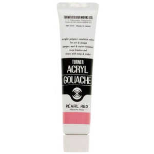 ターナー色彩 ターナー アクリルガッシュ 20ml B91 パールレッド AG020091 ターナー色彩 ターナー アクリルガッシュ 20ml B91 パールレッド AG020091