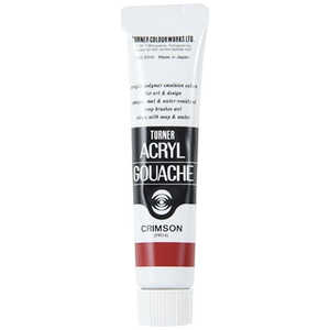 ターナー色彩 普通色 20ml アクリルガッシュ クリムソン AG020121 ターナー色彩 普通色 20ml アクリルガッシュ クリムソン AG020121