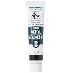 ターナー色彩 アクリルガッシュ 20ml ジャパネスクカラー 赤墨 AG020307 ターナー色彩 アクリルガッシュ 20ml ジャパネスクカラー 赤墨 AG020307